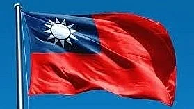 فائل تصویر آئی اے این ایس