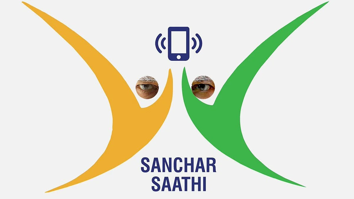 <div class="paragraphs"><p>سنچار ساتھی، گرافکس ’ایکس‘ <a href="https://x.com/INCIndia">@INCIndia</a></p></div>