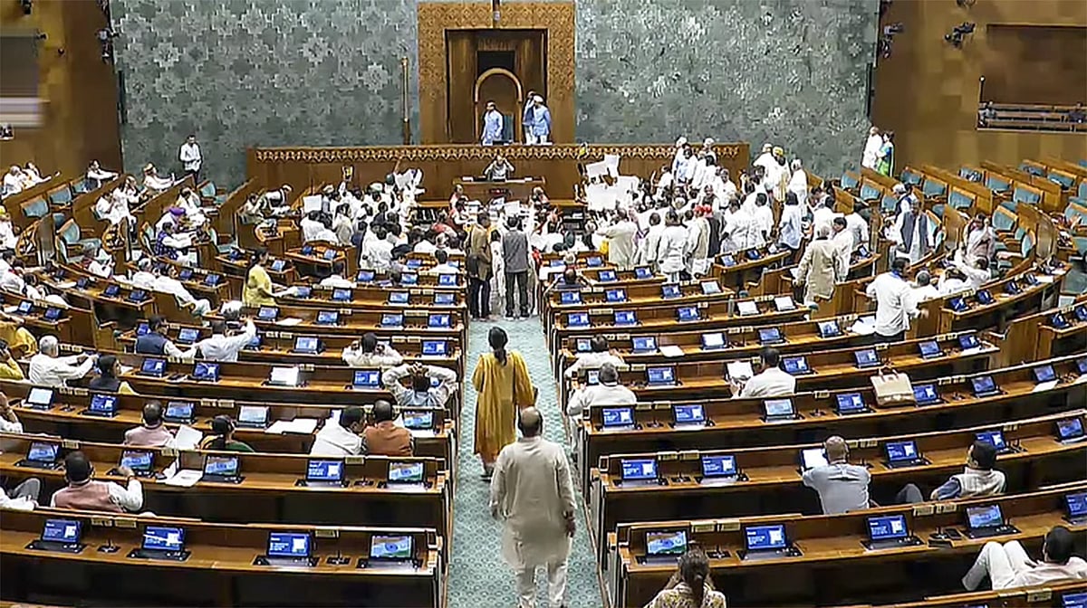 راج بھون کا نام ’لوک بھون‘ کرنے کے معاملے پر راجیہ سبھا میں تیکھی بحث، اپوزیشن و حکومت آمنے سامنے