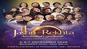 جشنِ ریختہ:ایک بار پھراردو کی محبت اورفکر و فن کی خوشبو بکھیرنے کیلئے تیار