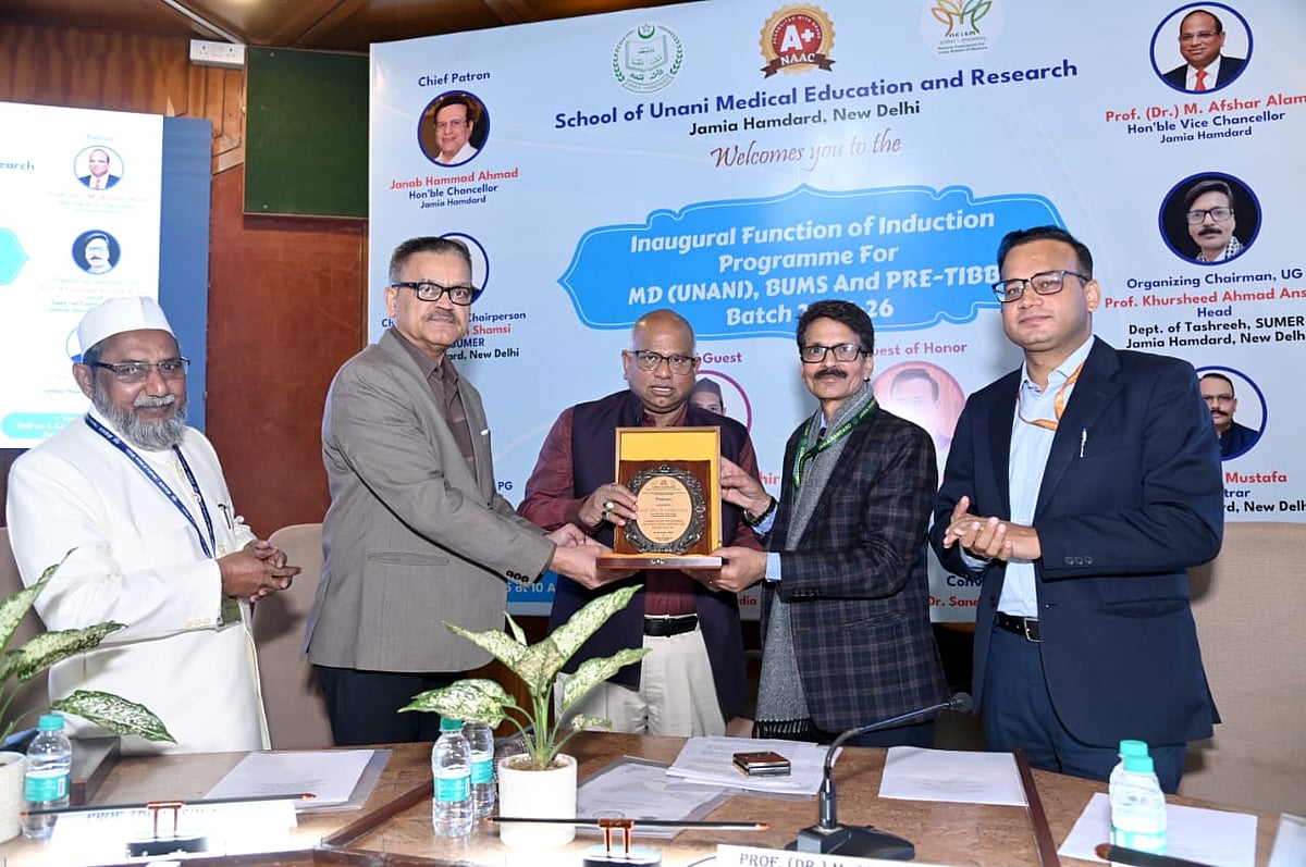 جامعہ ہمدرد: اسکول آف یونانی میڈیکل ایجوکیشن اینڈ ریسرچ میں نئے طلباء کا اورینٹیشن پروگرام 26-2025 میں خیرمقدم