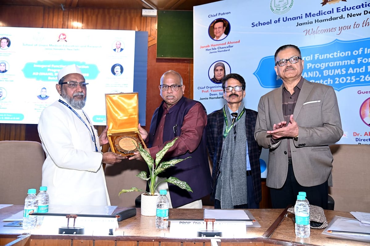 <div class="paragraphs"><p>تقریب کا منظر</p></div>