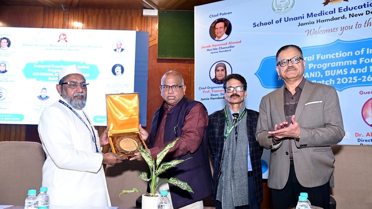 <div class="paragraphs"><p>تقریب کا منظر</p></div>