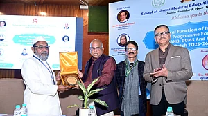 جامعہ ہمدرد: اسکول آف یونانی میڈیکل ایجوکیشن اینڈ ریسرچ میں نئے طلباء کا اورینٹیشن پروگرام 26-2025 میں خیرمقدم