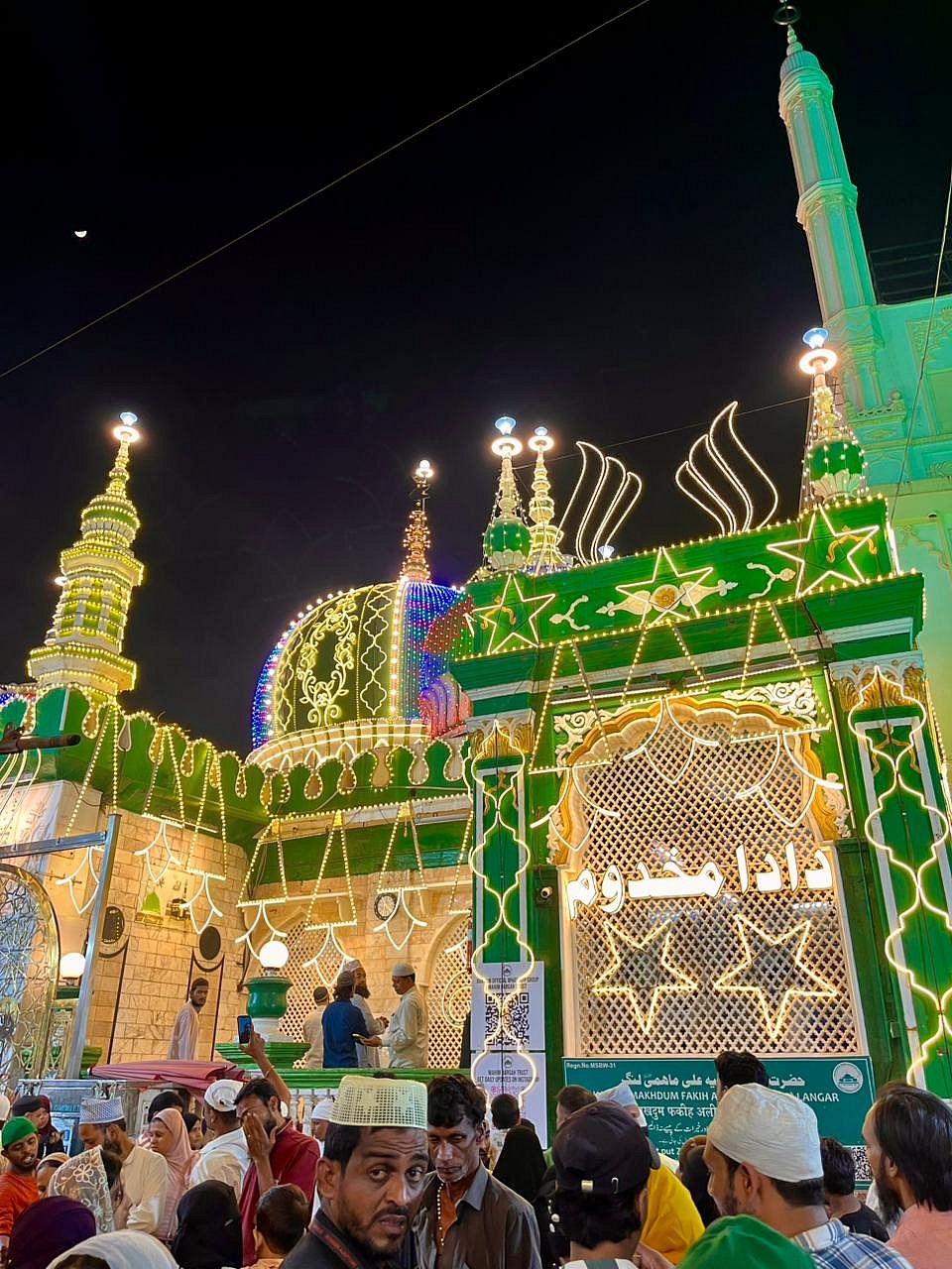 ممبئی میں 10 روزہ ’ماہم میلہ‘ کا آغاز، زائرین کے لیے کیے گئے خصوصی انتظامات