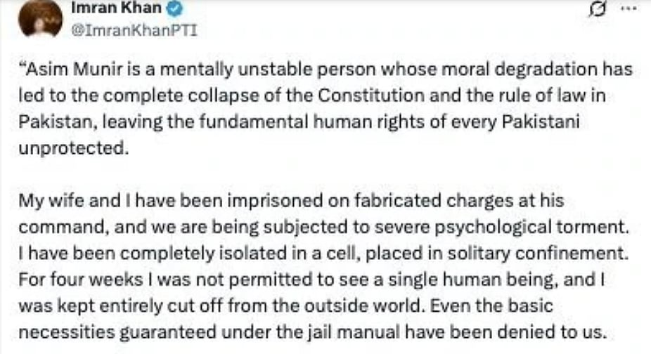 سابق وزیراعظم عمران خان نے فیلڈ مارشل عاصم منیر کو  ذہنی مریض قرار دیا