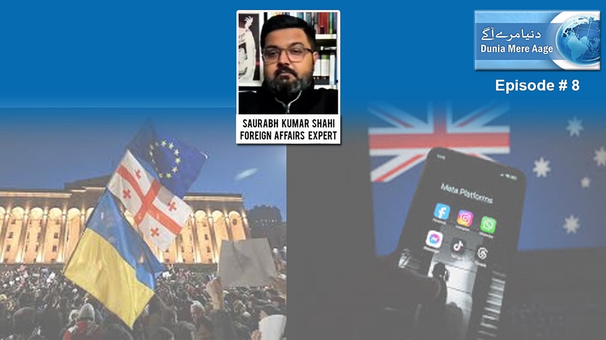 <div class="paragraphs"><p>گرافکس ’قومی آواز‘</p></div>