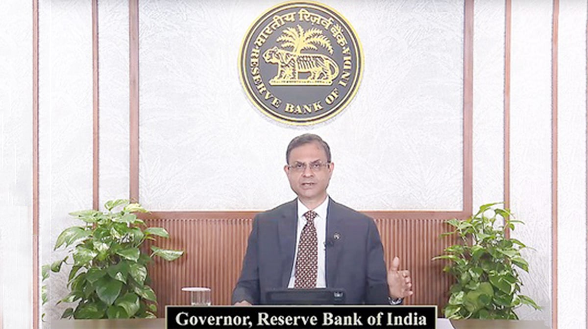 آر بی آئی نے ریپو ریٹ میں کی 25 بیسس پوائنٹ کی کمی، 5.25 فیصد ہوئی شرح