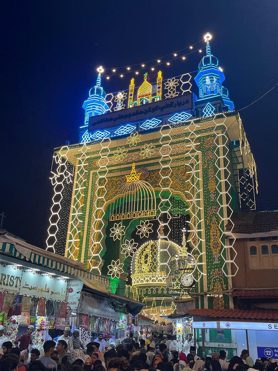 ممبئی میں 10 روزہ ’ماہم میلہ‘ کا آغاز، زائرین کے لیے کیے گئے خصوصی انتظامات