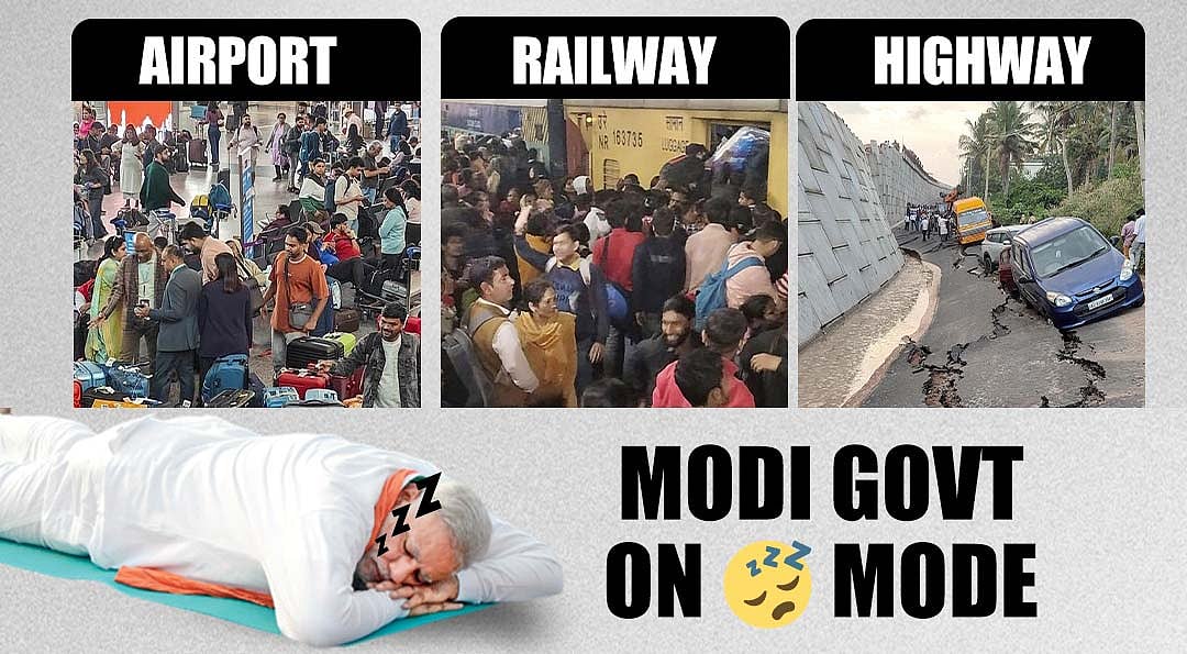 ’مودی ہے، تو ممکن ہے‘، ایئرپورٹ اور ریلوے اسٹیشنوں کے ساتھ ساتھ شاہراہوں کی خستہ حالی پر کانگریس کا طنز