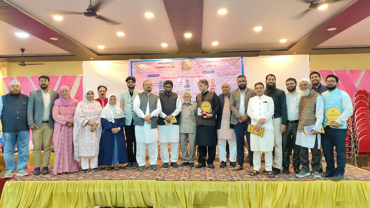 ممبئی میں اردوکا رواں کا ’عشرۂ اردو‘ پروگرام کامیابی کے ساتھ اختتام پذیر