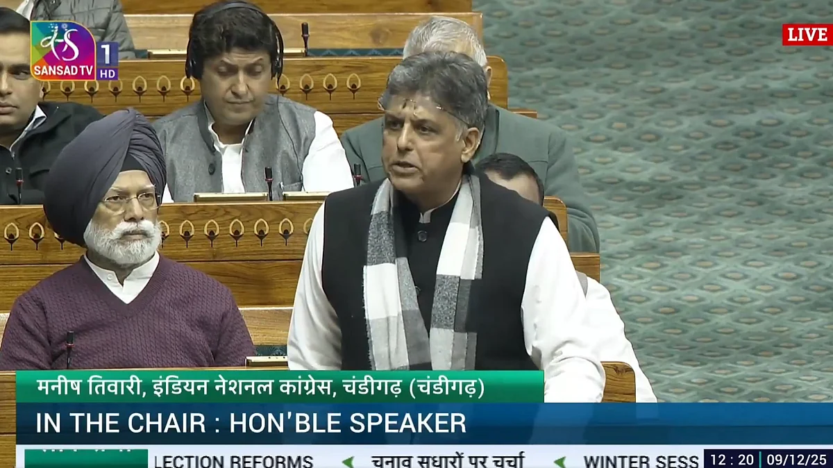 <div class="paragraphs"><p>منیش تیواری، ویڈیو گریب</p></div>