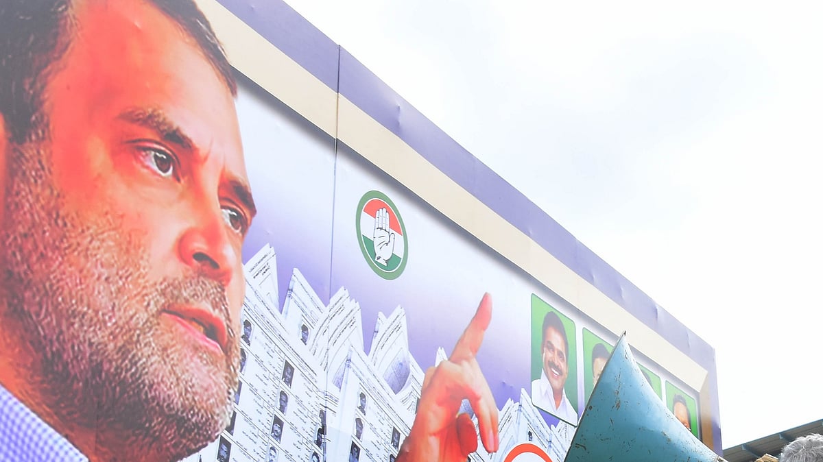 دہلی میں’ ووٹ چور مہا دھرنا‘ کامیاب بنانے کے لیے تمام سطحوں پر موثر انتظامات کئے جائیں: مہیش کمار گوڑ