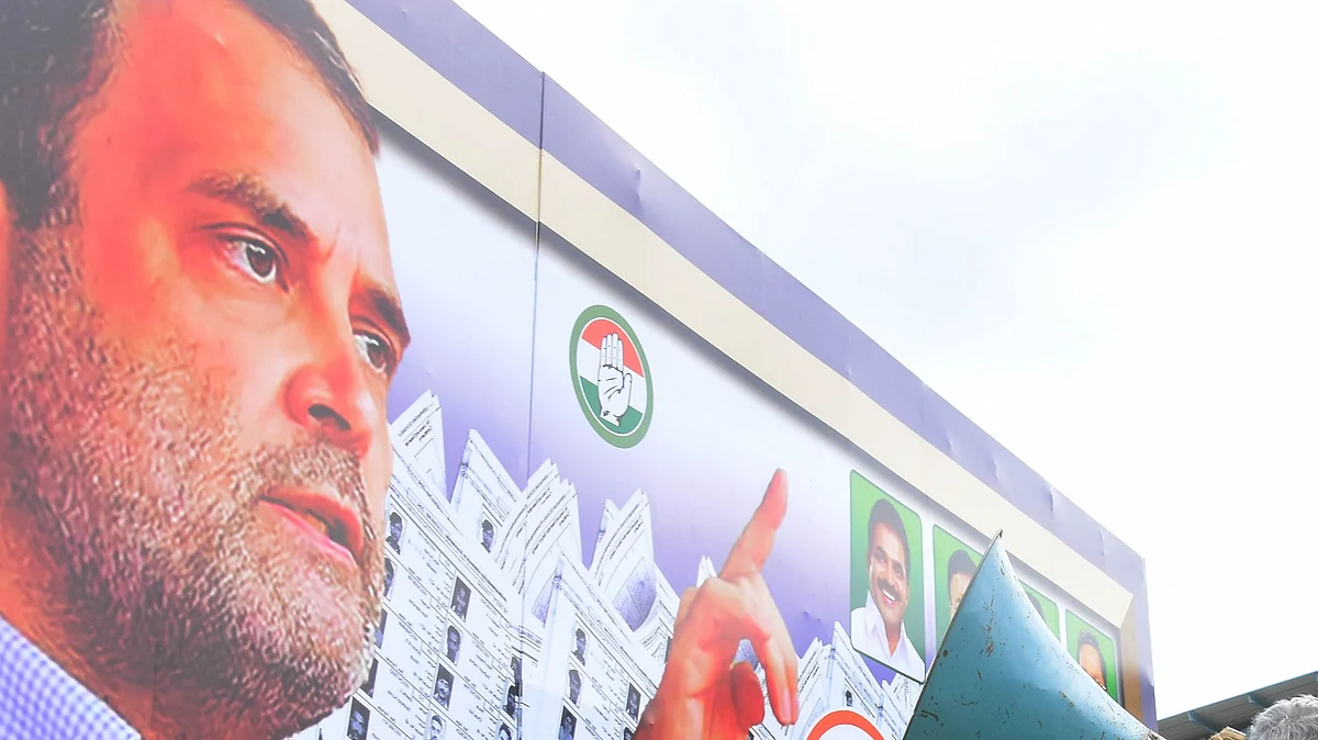 <div class="paragraphs"><p>فائل تصویر آئی اے این ایس</p></div>