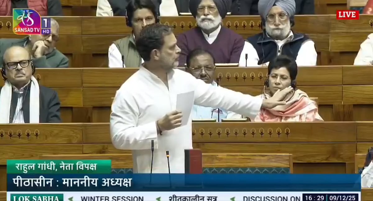 راہل گاندھی نے لوک سبھا میں پوچھے 3 سوالات، جس نے الیکشن کمیشن پر بی جے پی کا کنٹرول کیا واضح!