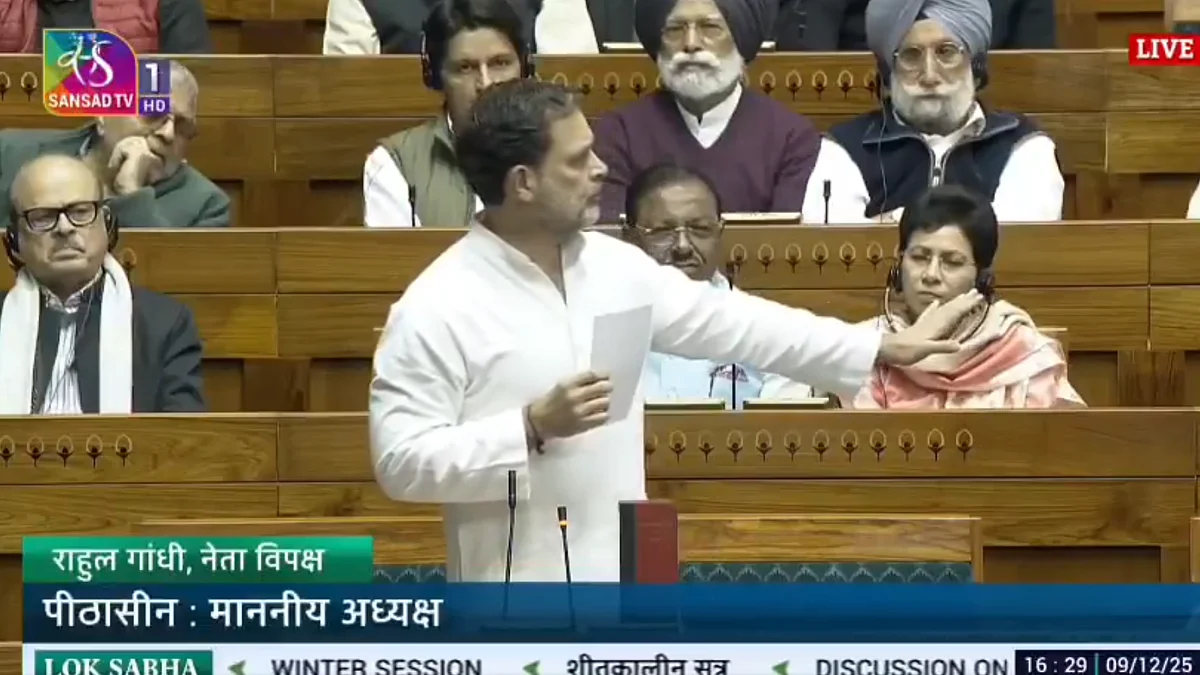 <div class="paragraphs"><p>ویڈیو گریب</p></div>