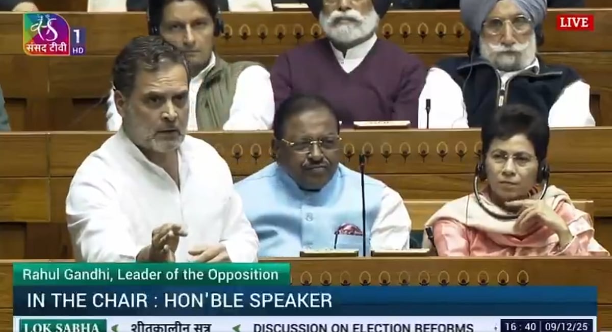 ’سب سے بڑا ملک دشمن عمل ووٹ چوری ہے‘، لوک سبھا میں انتخابی اصلاحات پر بحث کے دوران راہل گاندھی کا بیان