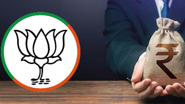 ’نمو ایپ سے چندے کا دھندہ ہوا‘، آر ٹی آئی سے بی جے پی کی کارستانی سامنے آتے ہی کانگریس حملہ آور