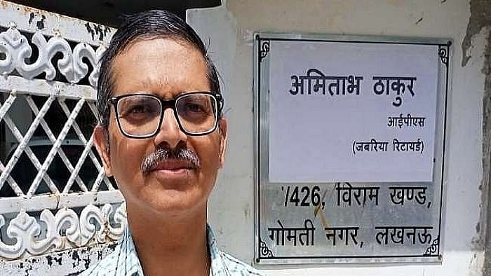 سابق آئی پی ایس افسر امیتابھ ٹھاکر