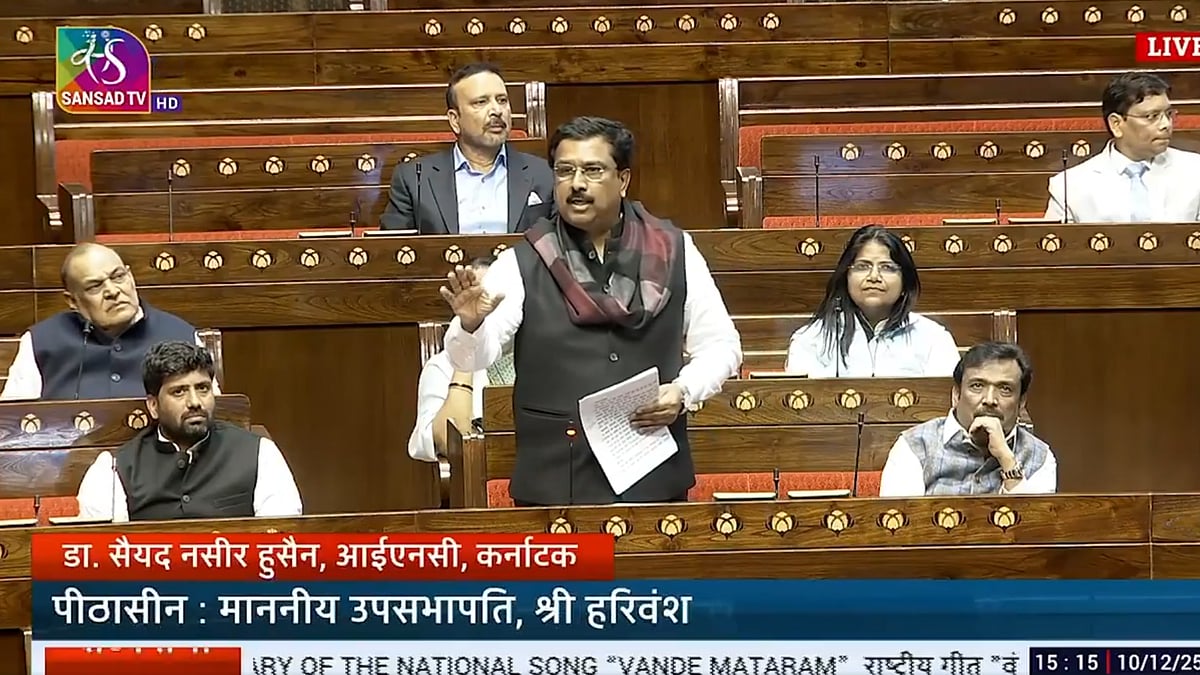 <div class="paragraphs"><p>ڈاکٹر سید ناصر حسین راجیہ سبھا میں اپنی بات رکھتے ہوئے، ویڈیو گریب</p></div>