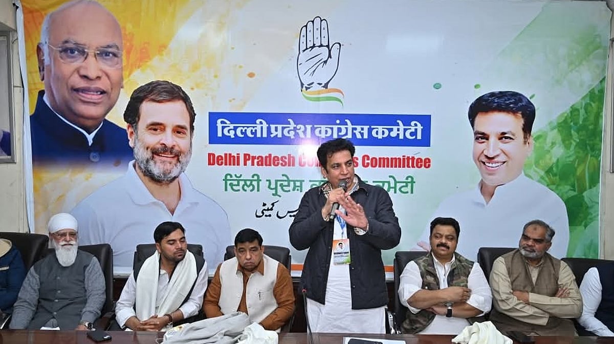دہلی کانگریس اقلیتی شعبہ نے ’ووٹ چور گدی چھوڑ مہا ریلی‘ کو کامیاب بنانے کے لیے کسی کمر