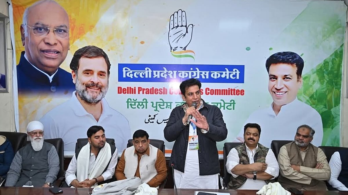 <div class="paragraphs"><p>تصویر سوشل میڈیا</p></div>