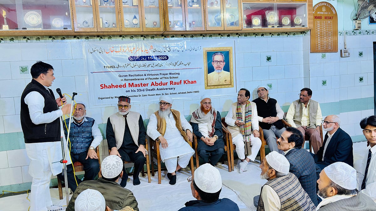 شہید ملت ماسٹر عبدالرؤف خان کے یوم شہادت پر قرآن خوانی و دعائیہ مجلس کا انعقاد