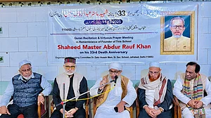 شہید ملت ماسٹر عبدالرؤف خان کے یوم شہادت پر قرآن خوانی و دعائیہ مجلس کا انعقاد