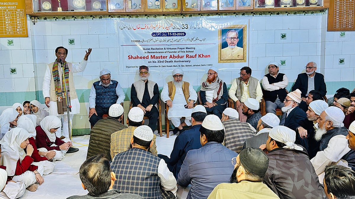 شہید ملت ماسٹر عبدالرؤف خان کے یوم شہادت پر قرآن خوانی و دعائیہ مجلس کا انعقاد