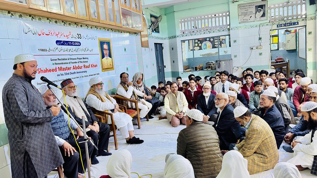 شہید ملت ماسٹر عبدالرؤف خان کے یوم شہادت پر قرآن خوانی و دعائیہ مجلس کا انعقاد