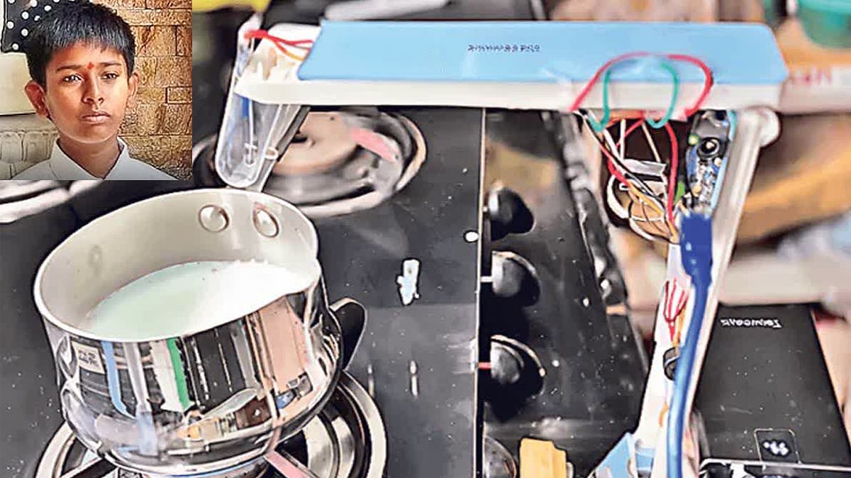 <div class="paragraphs"><p>تصویر سوشل میڈیا</p></div>