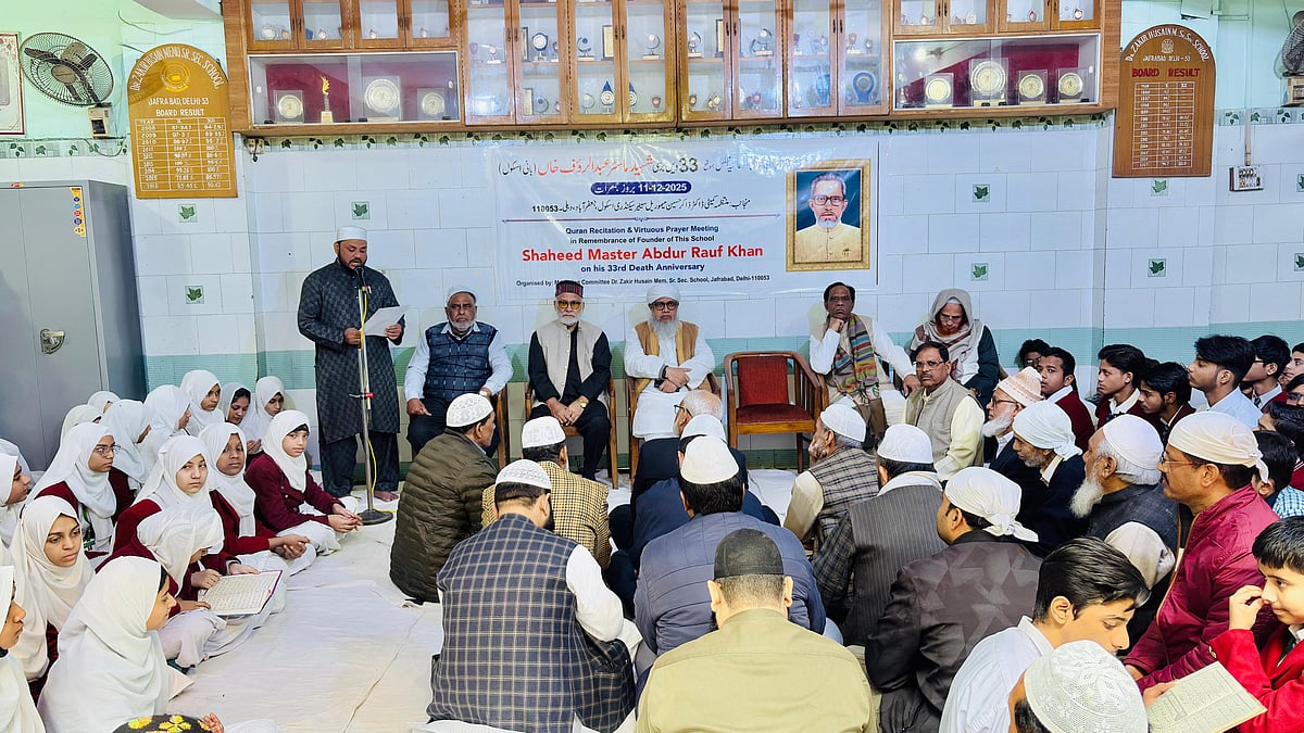 شہید ملت ماسٹر عبدالرؤف خان کے یوم شہادت پر قرآن خوانی و دعائیہ مجلس کا انعقاد