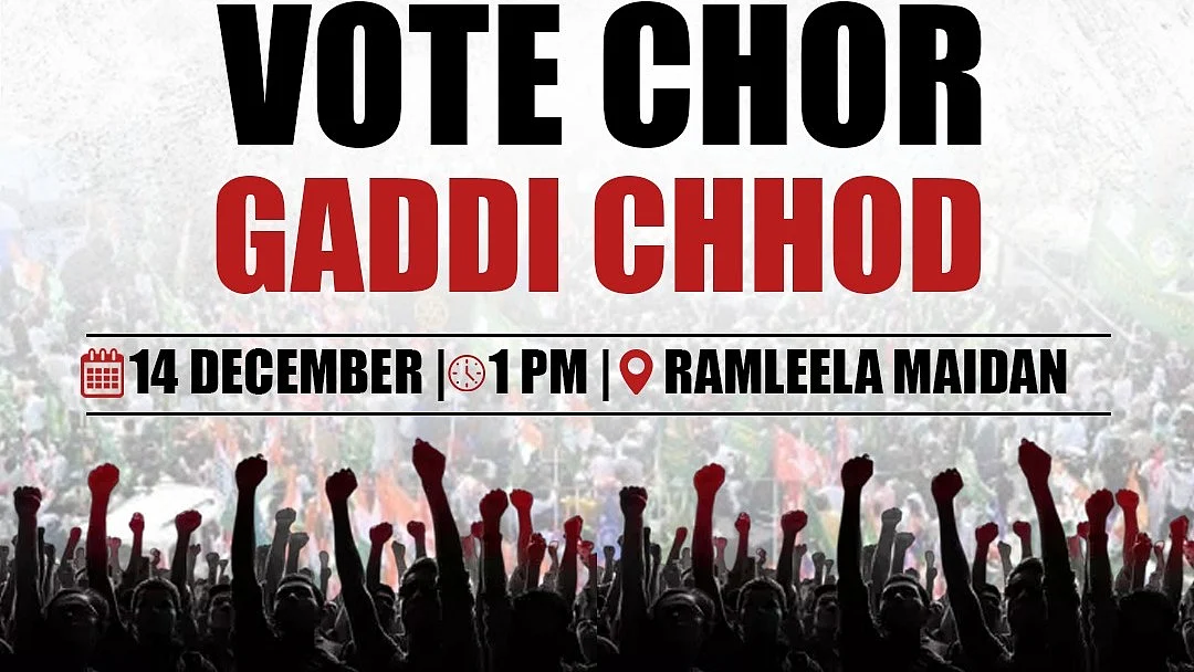 <div class="paragraphs"><p>تصویر ’ایکس‘ @INCIndia</p></div>