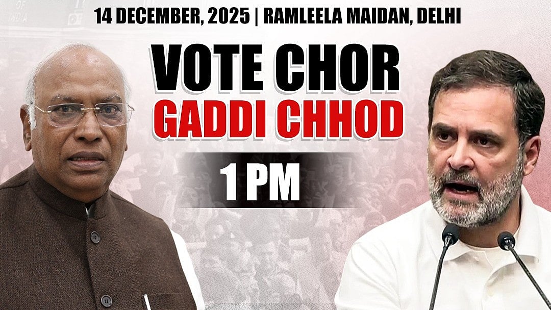 <div class="paragraphs"><p>تصویر ’ایکس‘ @INCIndia</p></div>