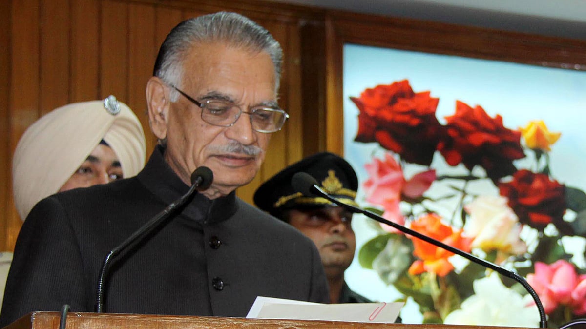 <div class="paragraphs"><p>شیو راج پاٹل / آئی اے این ایس</p></div>