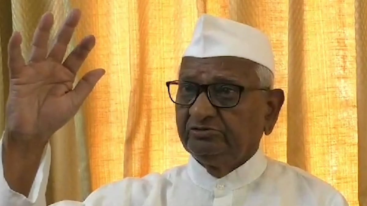 دیکھنا یہ ہے کہ کتنا اثر ہوگا،انا ہزارے کا بھوک ہڑتال کا اعلان