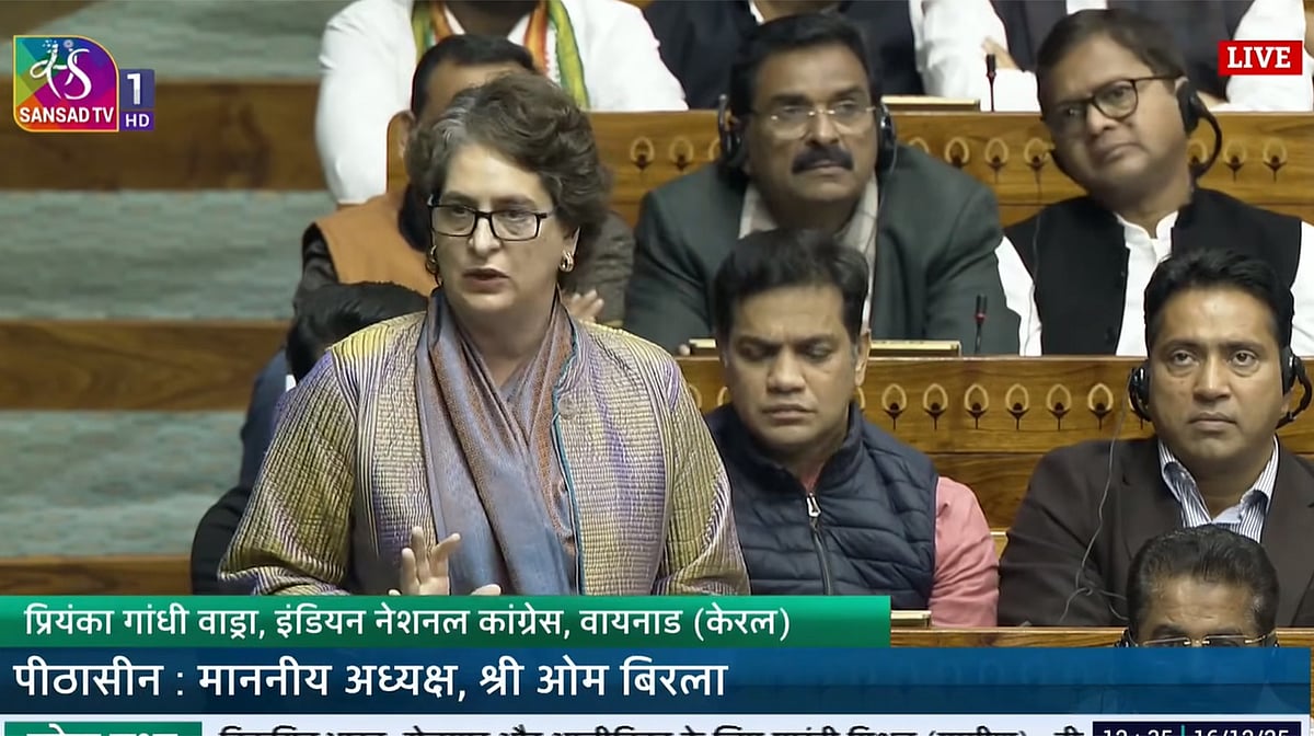 منریگا ترمیمی بل پر پرینکا گاندھی کی سخت تنقید، آئینی روح اور پنچایتی راج کو کمزور کرنے کا الزام