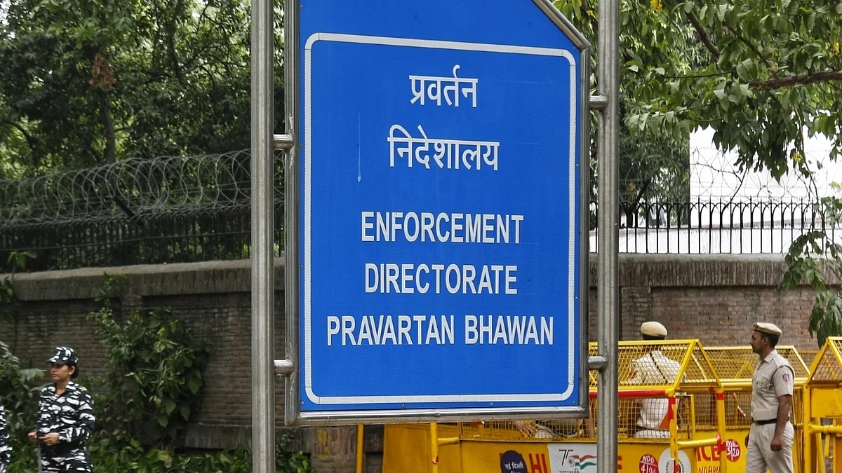 <div class="paragraphs"><p>فائل تصویر آئی اے این ایس</p></div>