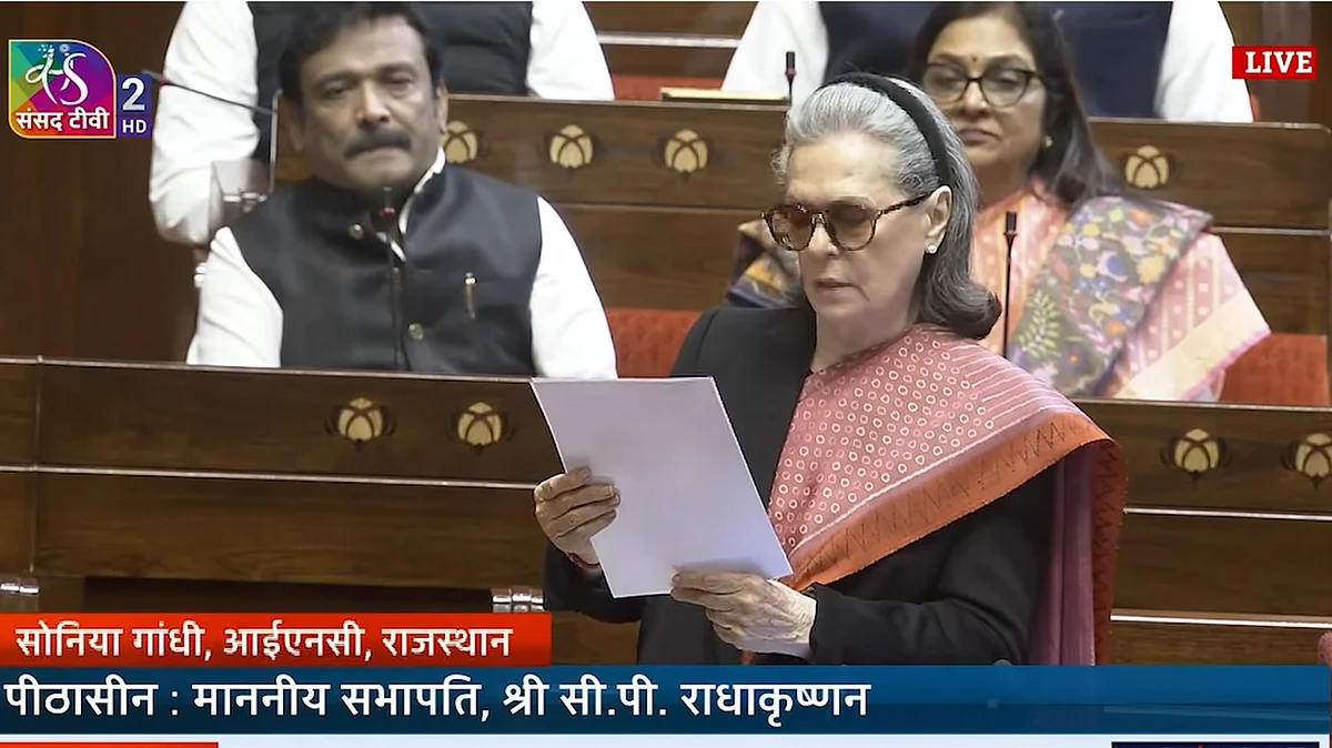 <div class="paragraphs"><p>راجیہ سبھا میں سونیا گاندھی / ویڈیو گریب</p></div>