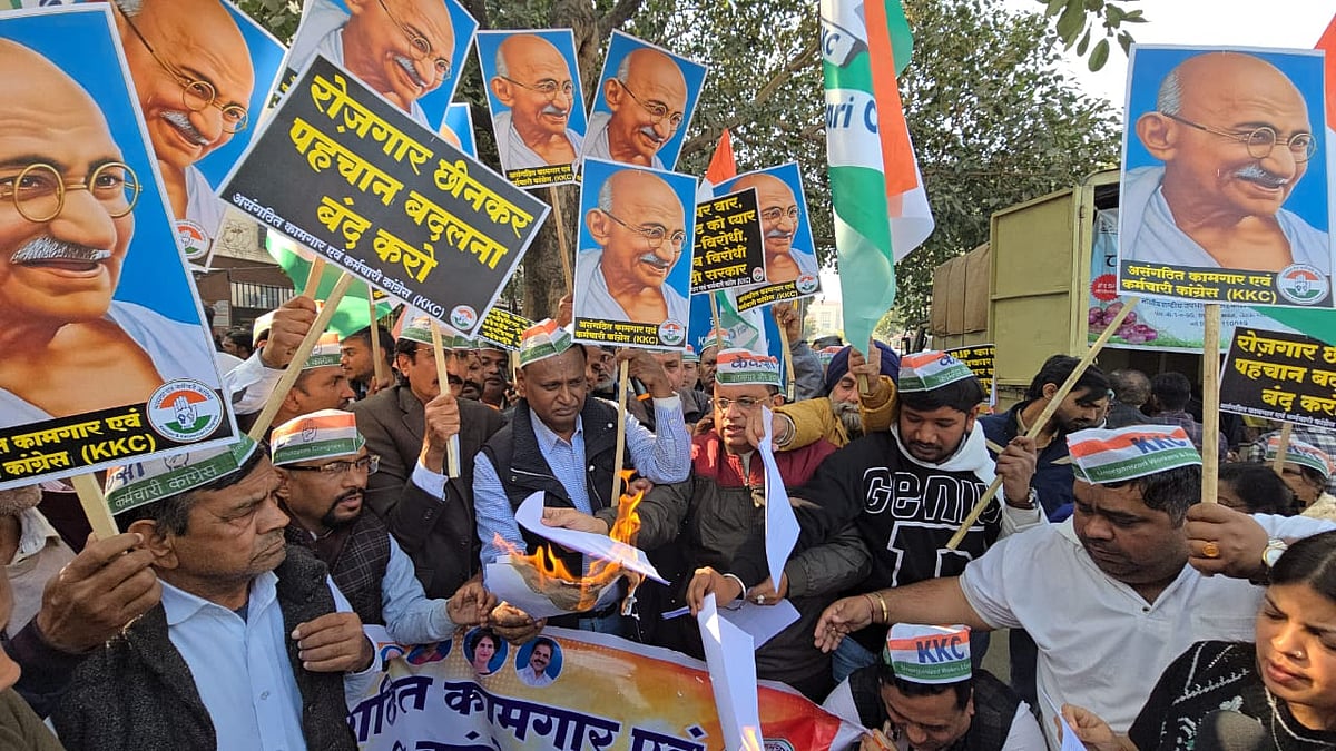 <div class="paragraphs"><p>احتجاجی مظاہرہ کا منظر، تصویر ’ایکس‘ <a href="https://x.com/INCIndia">@INCIndia</a></p></div>