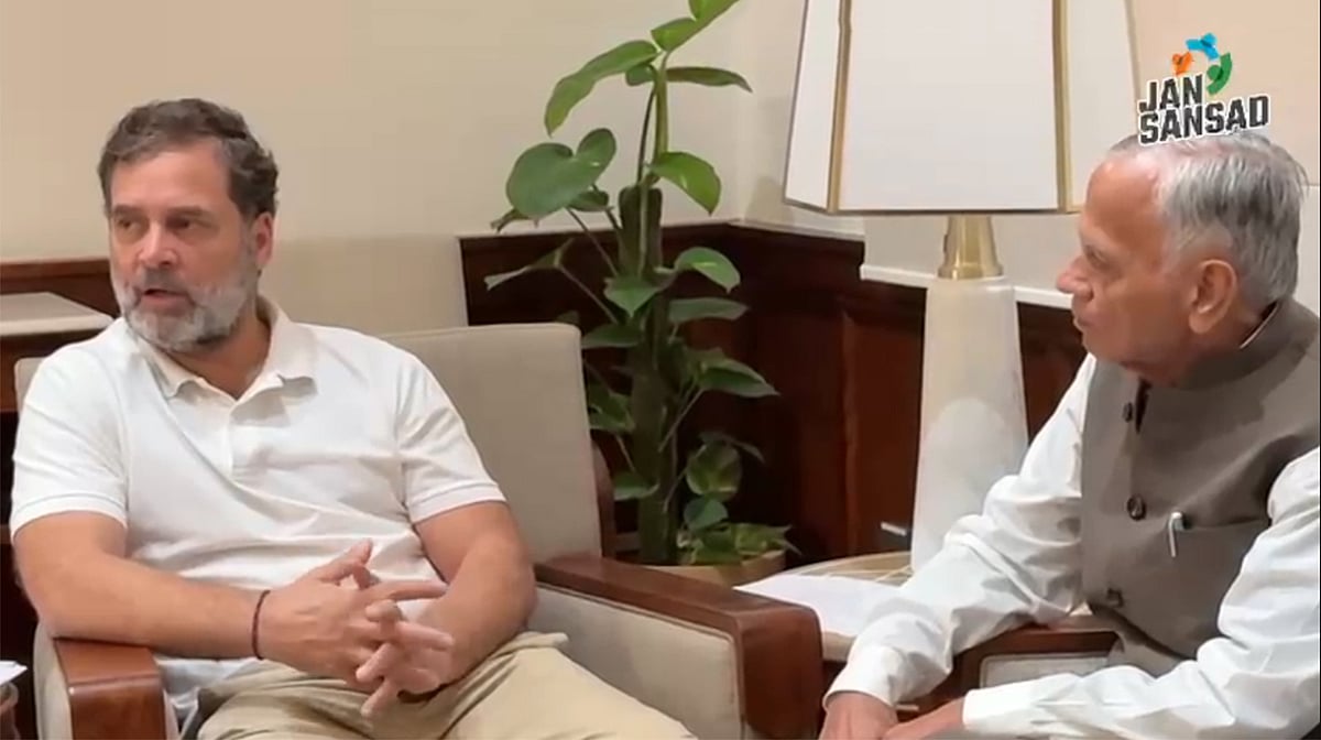 مودی حکومت کی پالیسیوں سے چھوٹے آئس کریم صنعت کار تباہی کے دہانے پر: راہل گاندھی