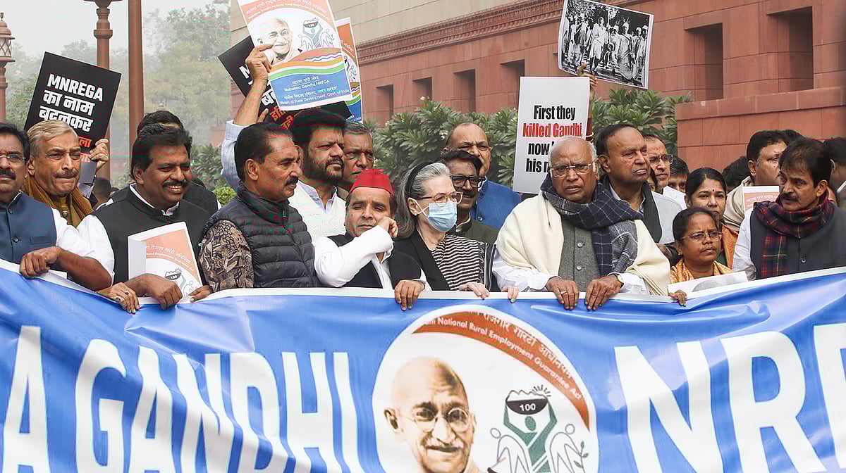 <div class="paragraphs"><p>پارلیمنٹ میں احتجاج کرتے حزب اختلاف کے ارکان پارلیمنٹ / آئی اے این ایس</p></div>