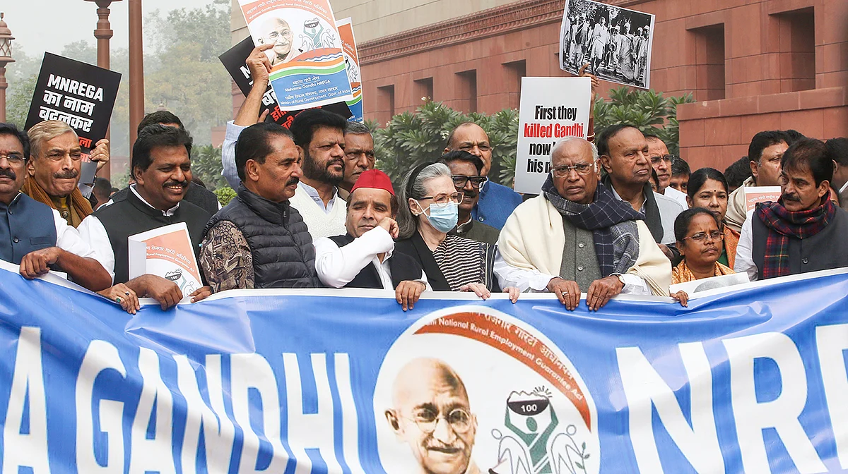 وی بی–جی رام جی: گاندھی کا نام مٹانے سے بھی زیادہ بڑا نقصان