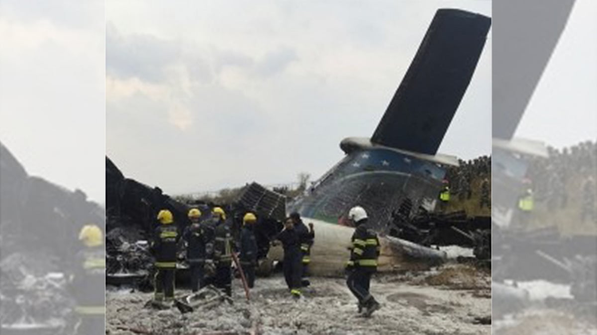 <div class="paragraphs"><p>آئی اے این ایس</p></div>