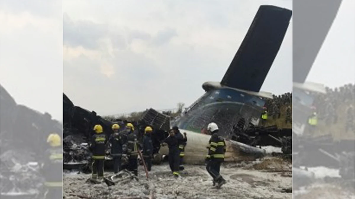 <div class="paragraphs"><p>آئی اے این ایس</p></div>