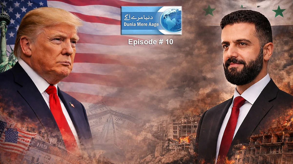 <div class="paragraphs"><p>گرافکس ’قومی آواز‘</p></div>