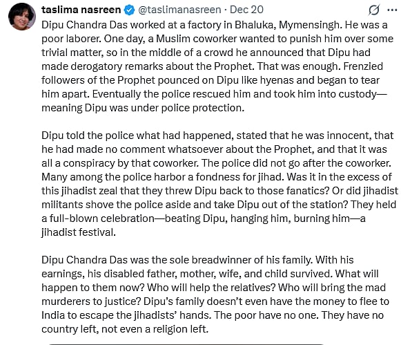 دیپو چندر کو جھوٹے الزامات لگا کر حجومی تشدد کا شکار بنایا: تسلیمہ نسرین