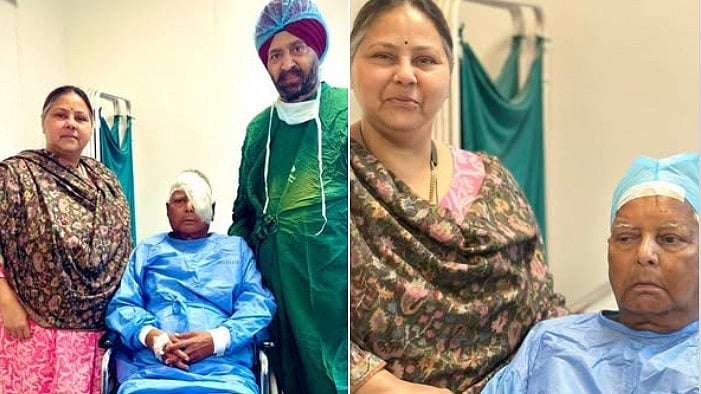 آر جے ڈی چیف لالو پرساد کی بائیں آنکھ کا دہلی میں ہوا کامیاب آپریشن، بیٹی میسا بھارتی نے ساتھ میں شیئر کی تصویر