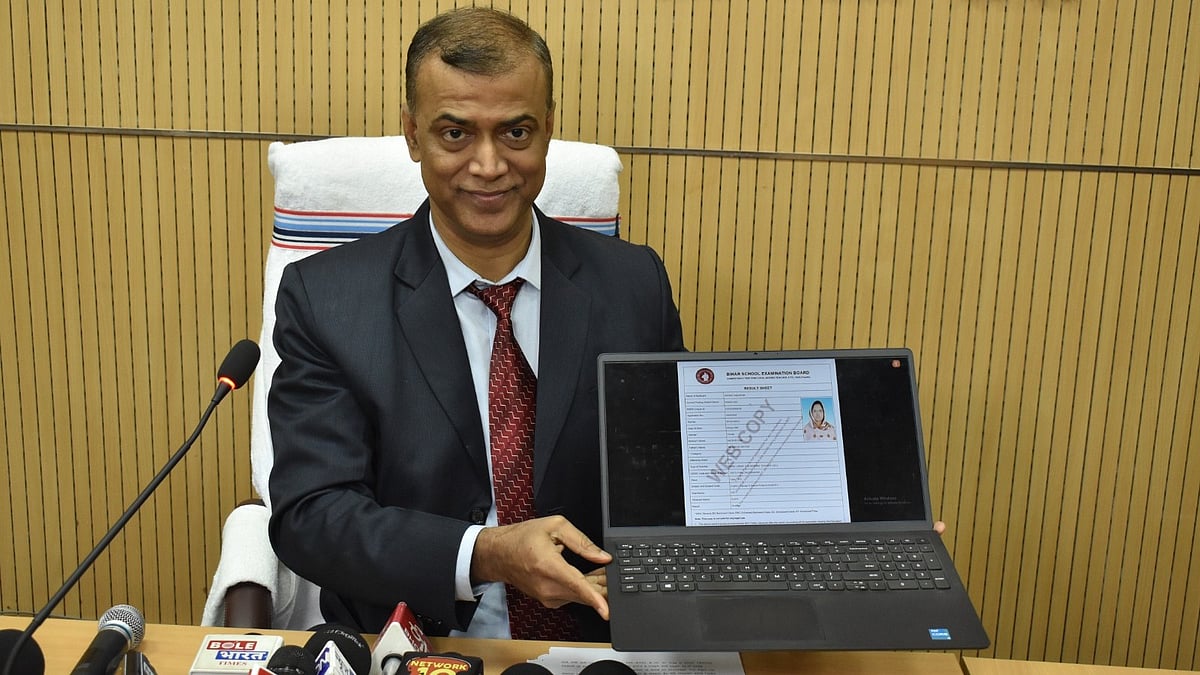 بی ایس ای بی: بہار اہلیتی ٹیسٹ 2025 کے چوتھے مرحلہ کے نتائج کا اعلان، صرف 33 فیصد امیدوار ہوئے کامیاب