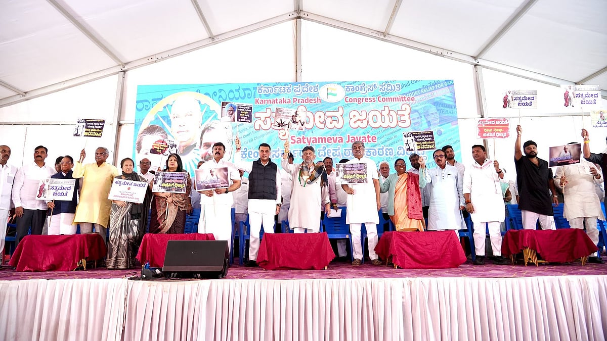 <div class="paragraphs"><p>تصویر ’ایکس‘&nbsp;<a href="https://x.com/INCKarnataka">@INCKarnataka</a></p></div>